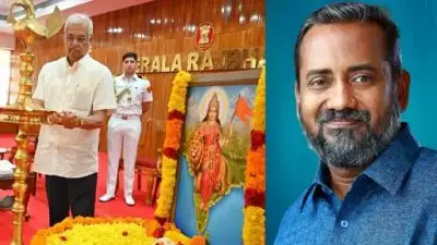 ഗവർണറും മന്ത്രി പി പ്രസാദും ഇന്ന് വേദി പങ്കിടും; ഭാരതാംബ വിവാദത്തിൽ പ്രതിഷേധം കടുപ്പിക്കാൻ എസ്എഫ്ഐയും കെഎസ്‍യുവും