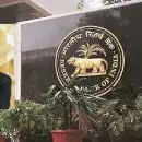 ഇഎംഐ കുറയും, വായ്പയുള്ളവര്‍ക്കും വായ്പ തേടുന്നവര്‍ക്കും ആശ്വാസം; റിസര്‍വ്വ് ബാങ്ക് വീണ്ടും റിപ്പോ നിരക്ക് കുറിച്ചു
