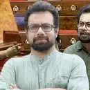 'മുന്ന' പ്രയോഗം ലക്ഷ്യം വെച്ചത് ജോർജ്ജ് കുര്യനെ, സുരേഷ് ഗോപി പെട്ടുപോയതാണ്; തുറന്ന് പറഞ്ഞ് ജോൺ ബ്രിട്ടാസ്