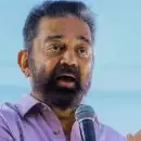 കര്‍ണാടകയുമായി അടുത്തബന്ധം സൂക്ഷിക്കുന്നയാള്‍, രാജ്കുമാറിനെ വീരപ്പന്‍ തട്ടിക്കൊണ്ടുപോയപ്പോള്‍ മോചിപ്പിക്കാന്‍ അഭ്യര്‍ഥിച്ചു..; കമലിന് പിന്തുണയുമായി താരസംഘടന
