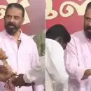 കമലിനെ ആക്രമിക്കാന്‍ എത്തിയതോ? പൊതുവേദിയില്‍ വാളുമായി ആരാധകന്‍; ദേഷ്യപ്പെട്ട് താരം, വീഡിയോ