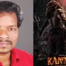 കാന്താര-2 ചിത്രത്തിന്റെ സെറ്റിൽ തൃശ്ശൂർ സ്വദേശിയായ നടൻ ഹൃദയാഘാതത്തെ തുടർന്ന് മരിച്ചു