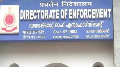 കൈക്കൂലി കേസ്; കൊച്ചി ഇഡി ഓഫീസിൽ വിജിലൻസ് സംഘമെത്തി, നോട്ടീസ് നൽകി