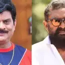 അമ്പിളിചേട്ടന്റെ ആ അഭിനയരീതിയെ ഒട്ടും പ്രോത്സാഹിപ്പിക്കാൻ പാടില്ലാത്തതാണ്, അതൊരു കഴിവായും മിടുക്കായും വെക്കുന്നത് ഒട്ടും ശരിയല്ല: ലാൽ