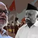 ഇന്ത്യയെ ഹിന്ദുരാഷ്ട്രമാക്കാനുള്ള ശ്രമം; ഭരണഘടനയെ അട്ടിമറിക്കുന്നു; 'സോഷ്യലിസം, 'മതേതരം' എന്നീ വാക്കുകള്‍ മാറ്റാന്‍ അനുവദിക്കില്ല; ആര്‍എസ്എസിനെതിരെ സിപിഎം