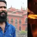 ഐക്യം തകര്‍ക്കും, സര്‍ക്കാരിനെ അപകീര്‍ത്തിപ്പെടുത്തും! വെട്രിമാരന്റെ സിനിമയ്ക്ക് സെന്‍സര്‍ സര്‍ട്ടിഫിക്കറ്റ് നല്‍കില്ല; വിമര്‍ശിച്ച് ഹൈക്കോടതി