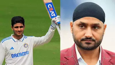 ഗില്ലിന് നിങ്ങൾ കുറച്ച് സമയം നൽകുക, ഒന്നോ രണ്ടോ മാസം കൊണ്ട് ക്യാപ്റ്റന്മാരെ സൃഷ്ടിക്കാനാവില്ല: ഹർഭജൻ സിംഗ്