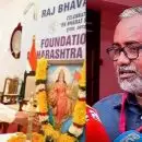 ‘കാവിക്കൊടിയേന്തിയ ഭാരതമാതാവിനെ ഔദ്യോഗികമായി അംഗീകരിച്ചിട്ടുണ്ടോ? സംഘപരിവാര്‍ കേരളത്തോട് മറുപടി പറയണം’; പ്രതിഷേധങ്ങള്‍ ജാള്യത മറക്കാനെന്ന് മന്ത്രി പി പ്രസാദ്