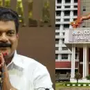 അന്‍വര്‍ സമാന്തര ഭരണം നടത്തുകയോ? ഐപിഎസ് ഉദ്യോഗസ്ഥരുടെ ഫോണ്‍ ചോര്‍ത്താന്‍ എന്ത് അധികാരം; വിമർശിച്ച് ഹൈക്കോടതി