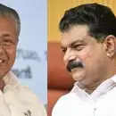 'മുഖ്യമന്ത്രിക്ക് എന്നും ഇഷ്ടം ട്രോളി ബാഗുകളോട്, പെട്ടി എന്ന് കേട്ടാൽ മുഖ്യമന്ത്രി ഉറക്കത്തിൽ നിന്ന് പോലും എഴുന്നേൽക്കും'; പരിഹസിച്ച് പി വി അൻവർ
