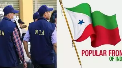 'സൈന്യത്തിലും പൊലീസിലും ജുഡീഷ്യറിയിലും സ്വാധീനമുണ്ടാക്കി 2047 ൽ ഇസ്ലാമിക ഭരണഘടന നടപ്പിലാക്കുക'; പിഎഫ്ഐയുടെ പദ്ധതികൾ കോടതിയിൽ അറിയിച്ച് എൻഐഎ