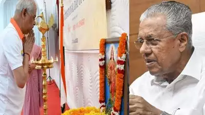 ‘ഔദ്യോഗിക പരിപാടികളിൽ ഔദ്യോഗിക ചിഹ്നങ്ങൾ മതി’; ഭാരതാംബ വിവാദത്തിൽ ഗവർണറെ നിലപാടറിയിക്കാൻ സർക്കാർ