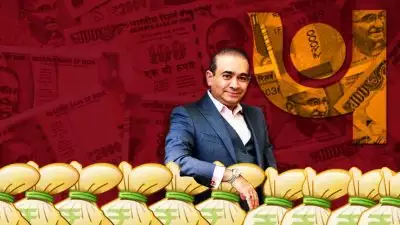 മോദിയും കൂട്ടാളികളും നടത്തിയ തട്ടിപ്പില്‍ പിഎന്‍ബിക്കുണ്ടായ നഷ്ടം പരിഹരിക്കും; 40.83 കോടിയുടെ സ്വത്തും 19.50 കോടിയുടെ ഫ്‌ളാറ്റും പഞ്ചാബ് നാഷണല്‍ ബാങ്കിന് വിട്ടു നല്‍കണമെന്ന് കോടതി