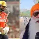 IPL 2025: വലിയ ചതിയാണ് അവന്‍ ഞങ്ങളോട് ചെയ്തത്, എത്ര പേരുടെ പ്രതീക്ഷകളാണ് ഇല്ലാതാക്കിയത്, ആ താരം ഒരു ക്രിമിനലെന്ന് മുന്‍ ഇന്ത്യന്‍ ക്രിക്കറ്റര്‍