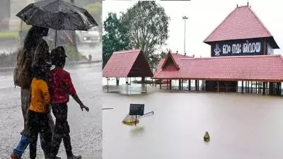 സംസ്ഥാനത്ത് കനത്ത മഴ; ആലുവ ശിവക്ഷേത്രം പൂർണമായി മുങ്ങി, മഴ മുന്നറിയിപ്പിൽ മാറ്റം