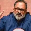 'നിലമ്പൂരിൽ ജയിച്ചത് കൊണ്ട് കേരളം ഭരിക്കാനാവില്ല, ജയിച്ചത് കോൺഗ്രസല്ല ജമാഅത്തെ ഇസ്ലാമി'; രാജീവ് ചന്ദ്രശേഖർ