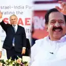 ഇറാനു നേരെ ഇസ്രായേല്‍ നടത്തുന്ന യുദ്ധം അംഗീകരിക്കാനാവില്ല; ഇസ്രായേലിനെതിരായ നീക്കത്തെ ഇന്ത്യ പിന്തുണയ്ക്കണം; അല്ലെങ്കില്‍ അക്ഷന്തവ്യമായ അപരാധമാണെന്ന് ചെന്നിത്തല