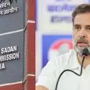 മഹാരാഷ്ട്ര തിരഞ്ഞെടുപ്പ് അട്ടിമറിയില്ലെന്ന് ആവര്‍ത്തിച്ച് തിരഞ്ഞെടുപ്പ് കമ്മീഷന്‍; ആക്ഷേപങ്ങളെ കുറിച്ചെല്ലാം സംസാരിക്കാന്‍ രാഹുല്‍ ഗാന്ധിക്ക് ക്ഷണം