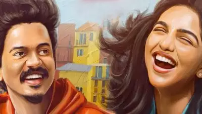 'പ്രണയം ഒരിക്കലും മെനുവിൽ ഉണ്ടായിരുന്നില്ല...'; റൊമാന്റിക് സിനിമയുമായി സംഗീതും മമിതയും