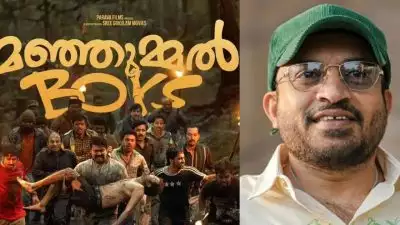 ‘മഞ്ഞുമ്മൽ ബോയ്സ്’ സിനിമയുമായി ബന്ധപ്പെട്ട സാമ്പത്തിക തട്ടിപ്പ് കേസ്; ചോദ്യം ചെയ്യലിന് ഹാജരാകാൻ സൗബിന് നോട്ടീസ്