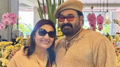 'ഹാപ്പി ബെര്‍ത്ത് ഡേ സുചി', ഭാര്യയ്ക്ക് ആശംസകള്‍ നേര്‍ന്ന് മോഹന്‍ലാല്‍; ആശംസയുമായി ആരാധകരും