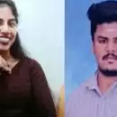 പ്രണയാഭ്യർത്ഥന നിരസിച്ചു; മലയാളി വിദ്യാർത്ഥിനിയെ വീടിനുള്ളിൽ കയറി കുത്തിക്കൊലപ്പെടുത്തിയ യുവാവ് അറസ്റ്റിൽ
