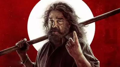 പിടിച്ചു നില്‍ക്കാനാവാതെ കമല്‍ ഹാസന്‍, 'തഗ് ലൈഫിന്റെ' പ്രദര്‍ശനം അവസാനിപ്പിച്ചു; ഒടിടി തുക വെട്ടിക്കുറക്കും, നഷ്ടപരിഹാരം ആവശ്യപ്പെടാനൊരുങ്ങി തിയേറ്ററുടമകള്‍