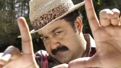 'ഉദയൻ' വീണ്ടും താരമാകുമോ? മോഹൻലാലിന്റെ അടുത്ത റീ റിലീസിന് ഇനി 10 ദിവസം മാത്രം...