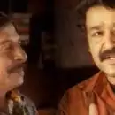 'എന്റെ തല, എന്റെ ഫുൾ ഫിഗർ' റീ റിലീസിൽ താരമാകാൻ ഉദയഭാനുവും സരോജ് കുമാറും വീണ്ടും എത്തുന്നു..