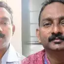 വിമാന അപകടത്തിൽ മരിച്ച രഞ്ജിതയ്‌ക്കെതിരെ അധിക്ഷേപ കമന്റ്; ഡപ്യൂട്ടി തഹസിൽദാർക്ക് സസ്പെൻഷൻ