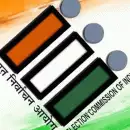 നിലമ്പൂര്‍ ഉപതിരഞ്ഞെടുപ്പില്‍ മൊബൈല്‍ ഫോണിന് വിലക്കേര്‍പ്പെടുത്തി; വോട്ടര്‍മാര്‍ക്ക് മൊബൈല്‍ ഫോണ്‍ സൂക്ഷിക്കാന്‍ പ്രത്യേക സംവിധാനം