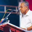 യുഡിഎഫ് അങ്കലാപ്പിലാണ്, അവസരവാദ നിലപാട് സ്വീകരിക്കുന്നു; എല്‍ഡിഫിനെ എതിര്‍ക്കുന്ന എല്ലാവരുടെയും സഹായം യുഡിഎഫ് തേടുകയാണെന്ന് പിണറായി വിജയന്‍