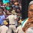 ആര്‍സിബി ടീമിന്റെ വിക്ടറി പരേഡിനിടെയുണ്ടായ അപകടം; അപകടത്തില്‍ മരിച്ചവരുടെ കുടുംബങ്ങള്‍ക്ക് പത്ത് ലക്ഷം രൂപ ധനസഹായം; പരിക്കേറ്റവരുടെ ചികിത്സാച്ചെലവ് സംസ്ഥാനസര്‍ക്കാര്‍ ഏറ്റെടുക്കുമെന്ന് സിദ്ധരാമയ്യ