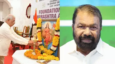രാജ്ഭവനിലെ ആര്‍എസ്എസ് ചിത്രം; വി ശിവന്‍കുട്ടിയ്‌ക്കെതിരെ ഗുരുതര ആരോപണങ്ങളുമായി രാജ്ഭവന്‍