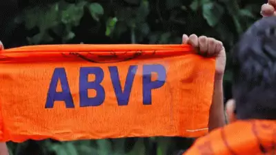 സംസ്ഥാന സെക്രട്ടറിക്ക് നേരെയുണ്ടായ ആക്രമണം; നാളെ വിദ്യാഭ്യാസ ബന്ദിന് ആഹ്വാനം ചെയ്ത് എബിവിപി