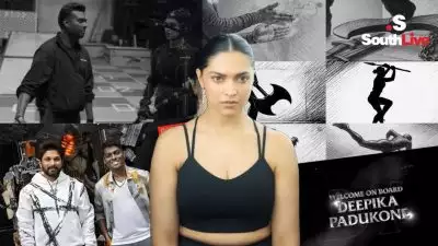 രാജ്ഞി വരുന്നു.. അറ്റ്‌ലീയുടെ സര്‍പ്രൈസ് പ്രഖ്യാപനം; ഗംഭീര ആക്ഷന്‍ രംഗങ്ങളുമായി ദീപിക പദുക്കോണ്‍, ഇനി അല്ലു അര്‍ജുന്റെ നായിക