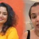 'ഒരാളുടെ വിയർപ്പിന്റെ മൂല്യമാണ് ഓരോ നാണ്യ തുട്ടും, ആരെയാണ് വെടിപ്പായി പറ്റിച്ചതെന്ന് അരിയാഹാരം കഴിക്കുന്നവർക്ക് മനസ്സിലാകും'; ഡോ സൗമ്യ സരിൻ