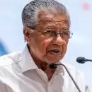 നിലമ്പൂരില്‍ എല്‍ഡിഎഫ് ചതിക്ക് ഇരയായി; സ്വരാജിന്റെ സ്ഥാനാര്‍ത്ഥിത്വം നിലമ്പൂര്‍ മാത്രമല്ല കേരളം ഒന്നാകെ ഒരേ മനസ്സോടെ സ്വീകരിച്ചെന്ന് പിണറായി വിജയന്‍