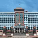 സംസ്ഥാനത്തെ എയ്ഡഡ് സ്‌കൂള്‍ അധ്യാപക നിയമനം; സര്‍ക്കാരിനോട് ചോദ്യങ്ങളുമായി ഹൈക്കോടതി