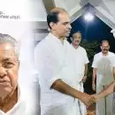 'കൊണ്ടു നടന്നതും നീയേ ചാപ്പാ.. കൊണ്ട് പോയി കൊല്ലിച്ചതും നീയേ ചാപ്പാ..'; ഫേസ്‌ബുക്ക് പോസ്റ്റുമായി ജ്യോതികുമാർ ചാമക്കാല