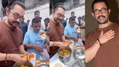 സിനിമ വിജയിക്കാന്‍ എന്തുമാവാം, മുംബൈ സ്ട്രീറ്റില്‍ ആമിര്‍ ഖാന്റെ വട പാവ് വില്‍പ്പന; പിന്നാലെ വിമര്‍ശനം