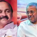മുഖ്യമന്ത്രി മലപ്പുറം ജില്ലയെ അപമാനിച്ചു; പരാമര്‍ശം ആര്‍എസ്എസ് അജണ്ട; പിണറായുടെ യാത്ര സംഘപരിവാര്‍ തോണിയില്‍; ആഞ്ഞടിച്ച് വിഡി സതീശന്‍
