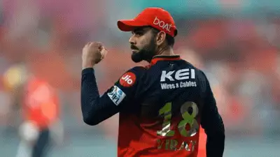 RCB VS PBKS: ഐപിഎൽ കിരീടം മാത്രമല്ല, ഫൈനലിൽ മറ്റൊരു ചരിത്ര നേട്ടവും സ്വാന്തമാക്കി വിരാട് കോഹ്ലി; സംഭവം ഇങ്ങനെ