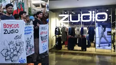 ടാറ്റ വിമര്‍ശനത്തിന് അതീതരല്ല; സുഡിയോക്ക് ബഹിഷ്‌കരണം കൂടുതല്‍ ശക്തമായി തുടരും; പ്രതിഷേധത്തെ ഭീകരവല്‍ക്കരിക്കുന്നത് മുസ്ലിം വിദ്യാര്‍ത്ഥി സംഘടന ആയതിനാലാണെന്ന് എസ്‌ഐഒ