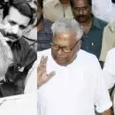 'വിഎസിനെതിരെ പറഞ്ഞവർക്ക് സ്ഥാനക്കയറ്റം കിട്ടി’; സംസ്ഥാന സമ്മേളനത്തിൽ വി എസ് അച്യുതാനന്ദനെതിരെ ക്യാപിറ്റൽ പണിഷ്മെന്റ് പ്രയോഗമുണ്ടായെന്ന് എ സുരേഷ്
