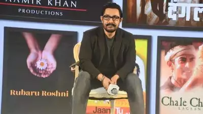 'ജനങ്ങളുടെ തിയറ്റർ' പ്രഖ്യാപിച്ച് ആമിർ ഖാൻ; ടിക്കറ്റ് ഒന്നിന് മുടക്കേണ്ടത്, ആദ്യ റിലീസ് 'സിതാരെ സമീൻ പർ