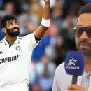 IND vs ENG: ബുംറയെ കളിപ്പിക്കുന്നില്ലെങ്കിൽ വേണ്ട, പകരം അവനെ കളിപ്പിക്കൂ, കളി മാറുന്നത് കാണാം; യുവതാരത്തിനായി വാദിച്ച് അജിങ്ക്യ രഹാനെ