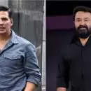 മോഹൻലാലിന്റെ ഹിറ്റ് ചിത്രം റീമേക്ക്  ചെയ്യാൻ അക്ഷയ് കുമാർ, കൂടെ സൂപ്പർതാരവും, ടൈറ്റിൽ പുറത്ത്