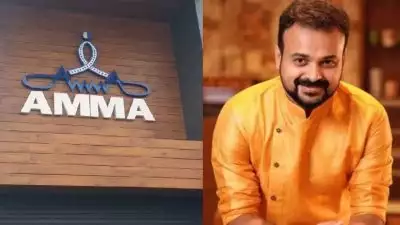 'അമ്മ' തെരഞ്ഞെടുപ്പ്: നാമനിർദ്ദേശപത്രിക സമര്‍പ്പണം ഇന്ന് മുതല്‍, പ്രസിഡന്റ് സ്ഥാനത്തേക്ക് കുഞ്ചാക്കോ ബോബൻ ഉൾപ്പെടെയുളളവർ