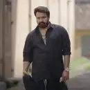 ബി​ഗ് ബോസ് മലയാളം സീസൺ 7 പ്രേക്ഷകരിലേക്ക്, ലോഞ്ച് തീയതി പ്രഖ്യാപിച്ച് മോഹൻലാൽ